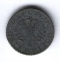 5 грошей 1950 г. Австрия