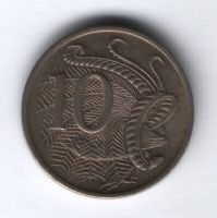 10 центов 1982 г. Австралия