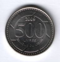 500 ливров 2009 г. Ливан
