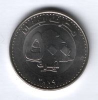 500 ливров 2009 г. Ливан