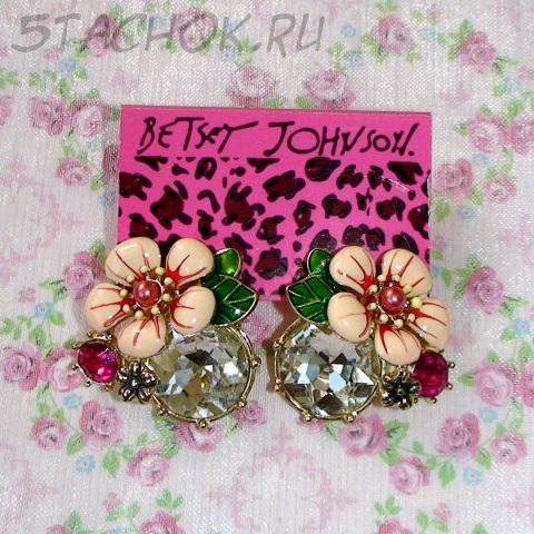 Серьги-гвоздики "Цветочные"