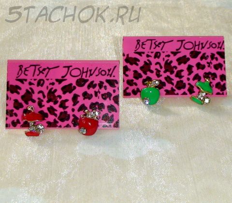 2 пары сережек-гвоздиков "Яблочки"