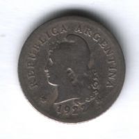 10 сентаво 1922 г. Аргентина