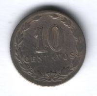 10 сентаво 1922 г. Аргентина