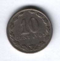 10 сентаво 1937 г. Аргентина