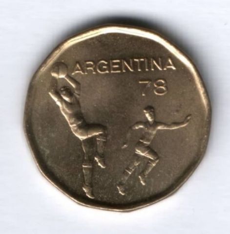 20 песо 1978 г. Аргентина, Чемпионат мира по футболу