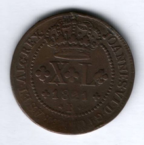 40 рейс 1821 г. Бразилия