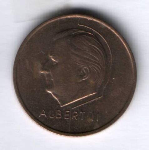 20 франков 1996 г. Бельгия