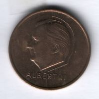 20 франков 1996 г. Бельгия
