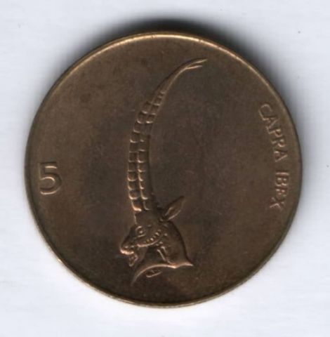 5 толаров 2000 г. Словения