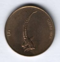 5 толаров 2000 г. Словения