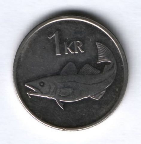 1 крона 2003 г. Исландия