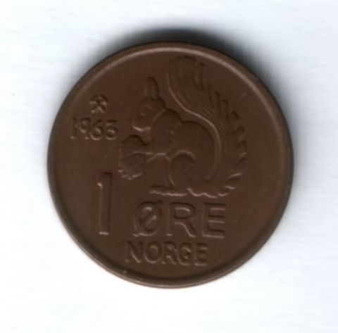 1 эре 1963 г. Норвегия