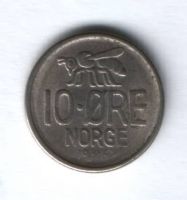 10 эре 1967 г. Норвегия