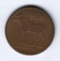 5 эре 1960 г. Норвегия