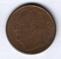 5 эре 1960 г. Норвегия