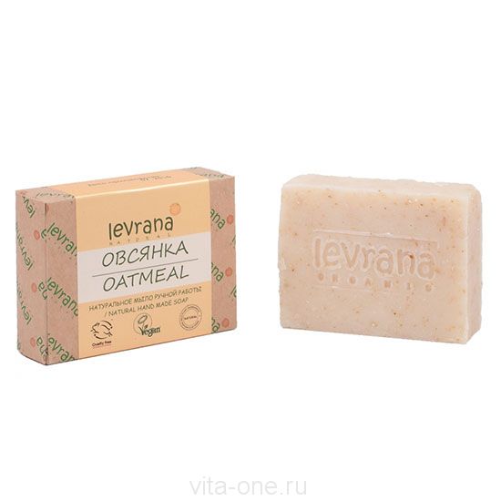 Мыло натуральное ручной работы Овсянка Levrana (Леврана) 100 г
