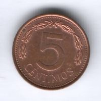 5 сентимо 1974 г. Венесуэла