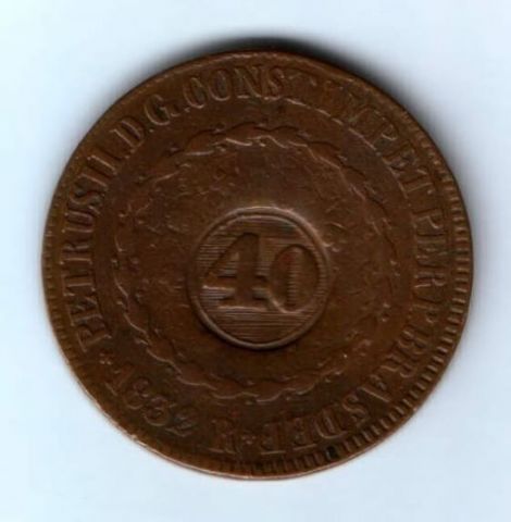 40 рейс 1835(1832) г. Бразилия