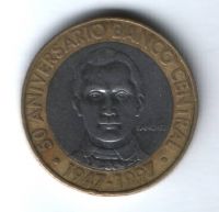 5 песо 1997 г. Доминиканская Республика