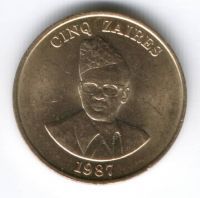 5 заиров 1987 г. Заир