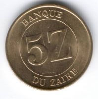 5 заиров 1987 г. Заир