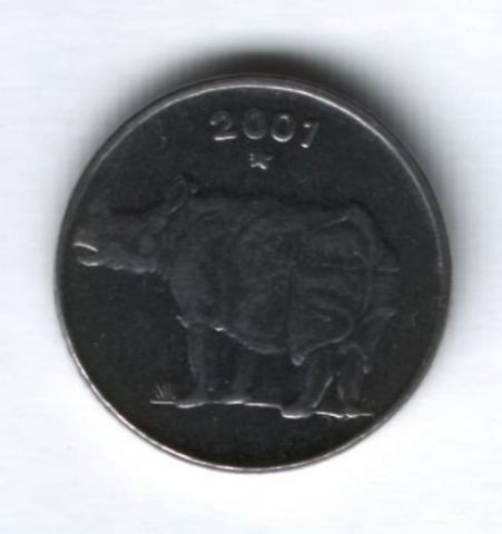 25 пайсов 2001 г. Индия