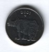 25 пайсов 2001 г. Индия
