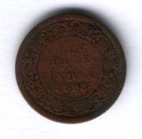 1/2 пайса 1898 г. Индия
