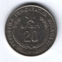 20 ариари 1978 г. Мадагаскар