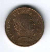 5 сентаво 1965 г. Мексика