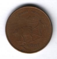 2 рупии 2009 г. Непал