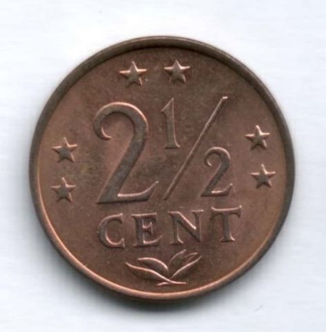 2,5 цента 1975 г. Нидерландские Антильские острова