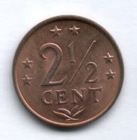 2,5 цента 1975 г. Нидерландские Антильские острова