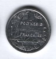 1 франк 1999 г. Французская Полинезия