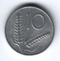 10 лир 1954 г. Италия