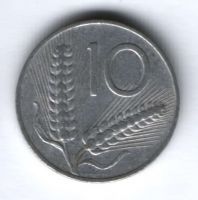 10 лир 1954 г. Италия