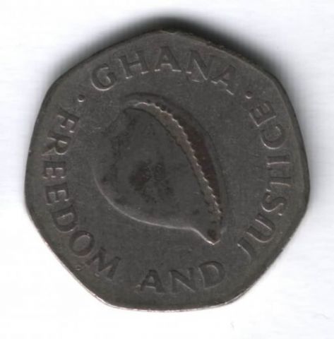 200 седи 1998 г. Гана