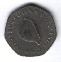200 седи 1998 г. Гана