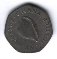 200 седи 1996 г. Гана