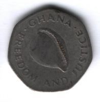 200 седи 1996 г. Гана