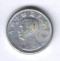 1 чао 1955 г. Тайвань