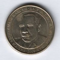 200 шиллингов 2008 г. Танзания