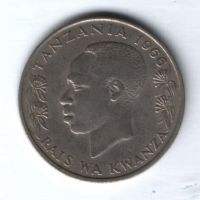 1 шиллинг 1966 г. Танзания