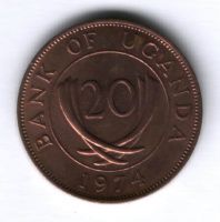 20 центов 1974 г. UNC Уганда