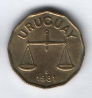 50 сентесимо 1981 г. Уругвай