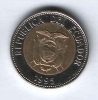 100 скуре 1995 г. Эквадор