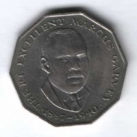50 центов 1975 г. Ямайка