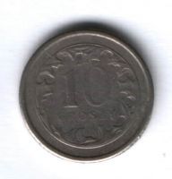 10 грошей 1993 г. Польша