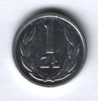 1 злотый 1990 г. Польша
